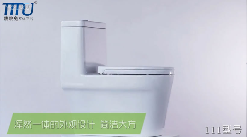形象视频 跳跳兔整体卫浴 广东跳跳兔厨卫科技有限公司